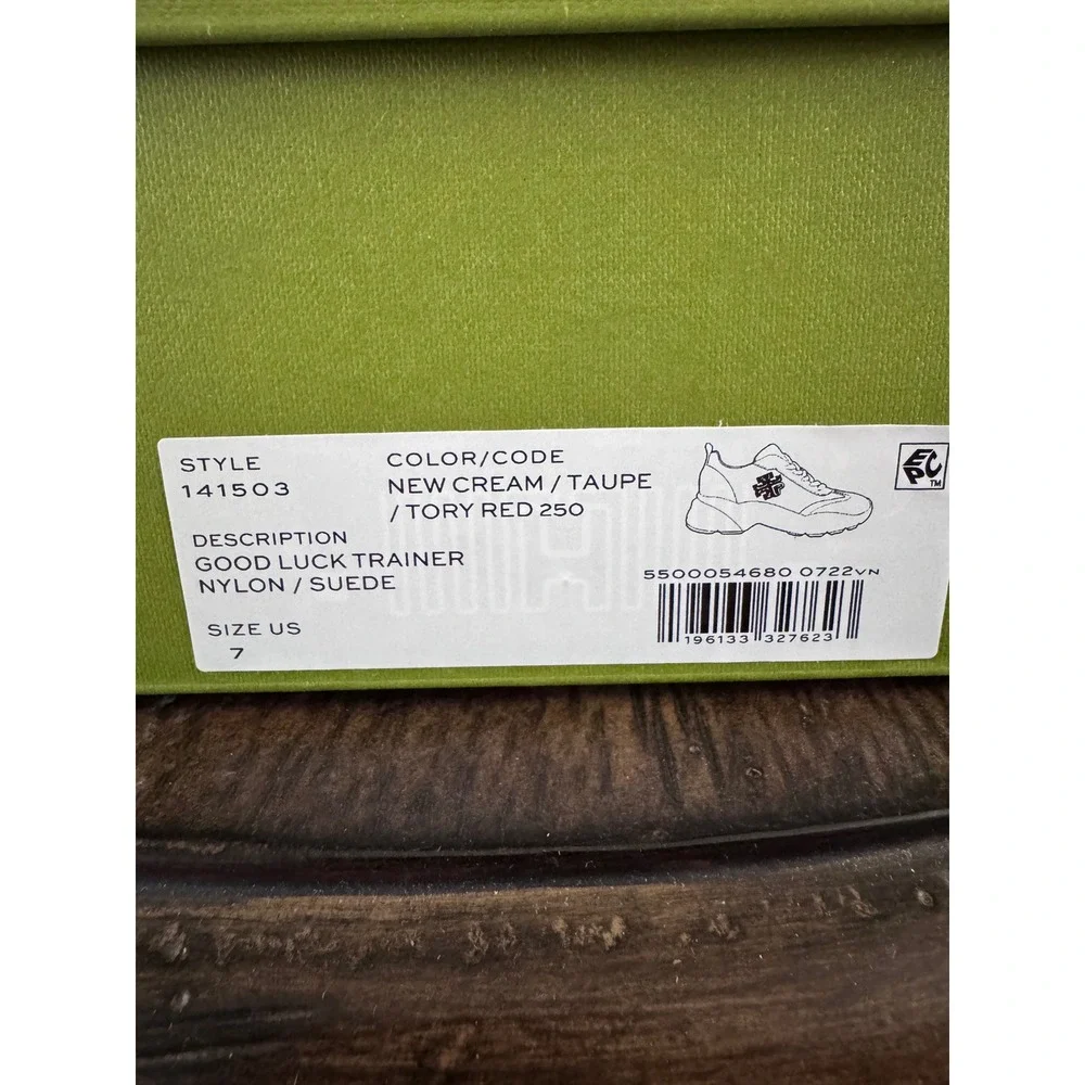 Tory Burch Good Luck Trainer Sneakers Cream Taupe Red 141503 Womens 7 Rare color